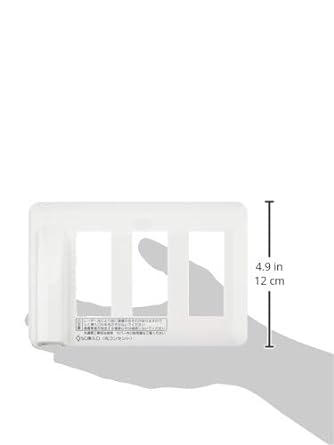 [Made to Order Product] Panasonic Cosmo Series Wide 21 Recessed Light Outlet Set White WTH30100W