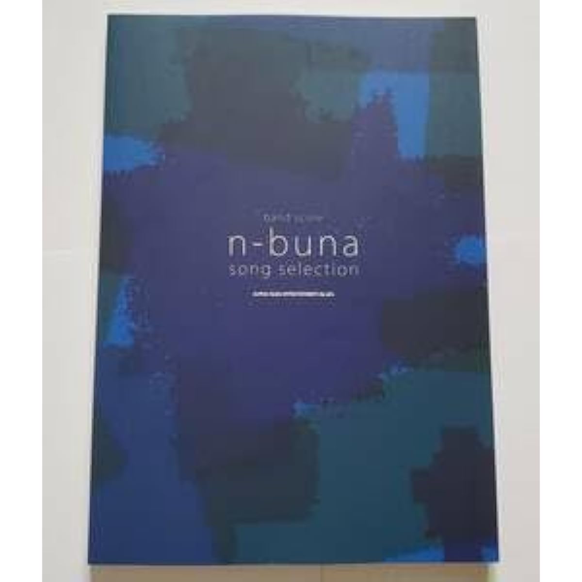 n-buna band score SONG SELECTION Yorushika n-buna song selection Vocaloid Vocaloid VOCALOID sheet music guitar bass TAB score SCORE