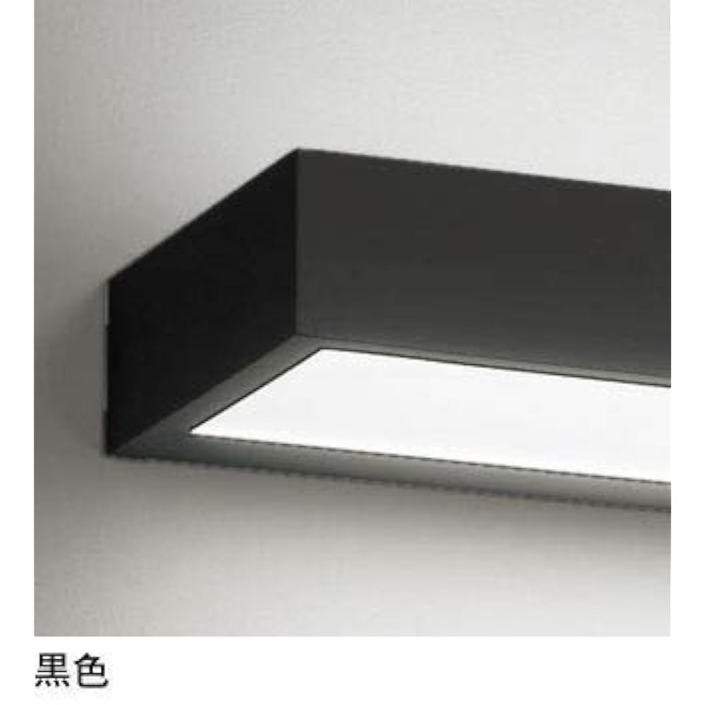 Orderic LED bracket light, high color rendering, FLAT PLATE, non-dimmable, equivalent to Hf32W rated output, vertical light distribution, bulb color: OB255247R