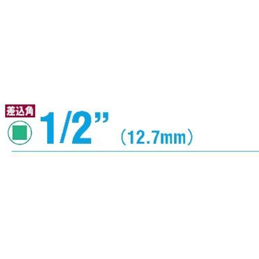 Koken 1/2(12.7mm)SQ. Impact 12-sided socket set 13 pieces 14241M-05