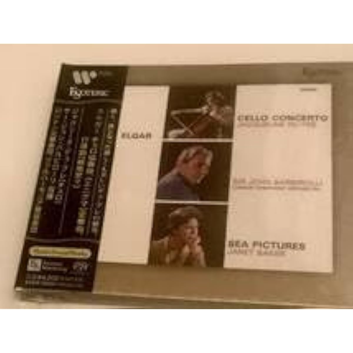 SACD Esoteric Elgar Cello Concerto Enigma Variations du Pr ELGAR Enigma Barbirolli Jacqueline du Pr du pre
