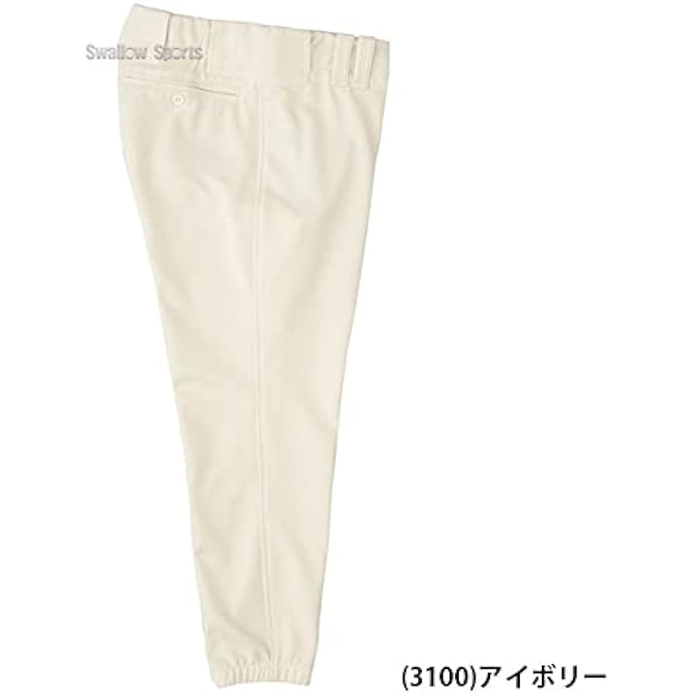 ZETT Baseball Uniform Pants Prostatus (For Games) BU508