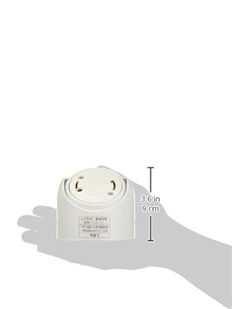 Panasonic Hanging Ceiling for Sloped Ceilings White WG4402W