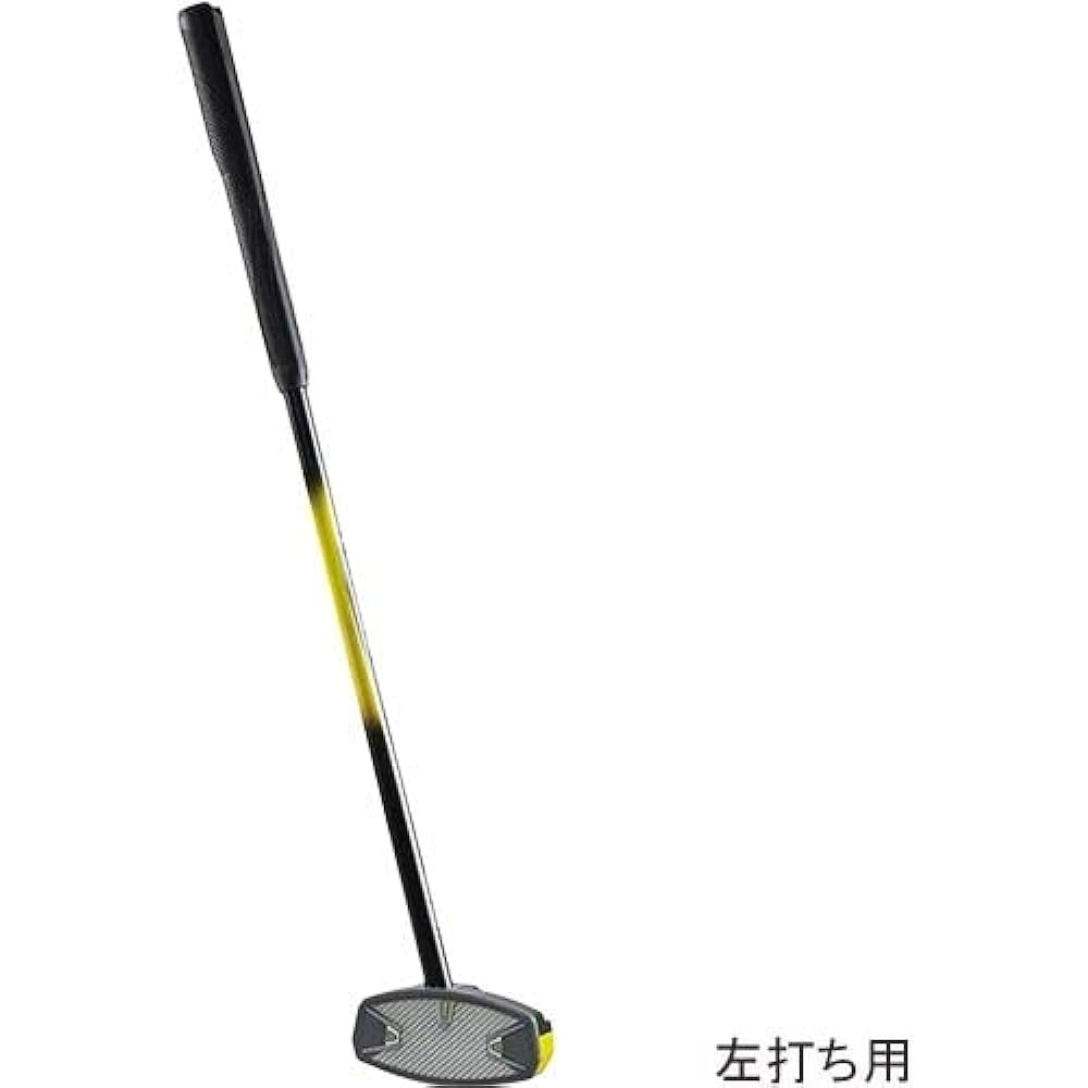 [Hatachi] Ground Golf Powered Sole Club 3 Black BH2863 09