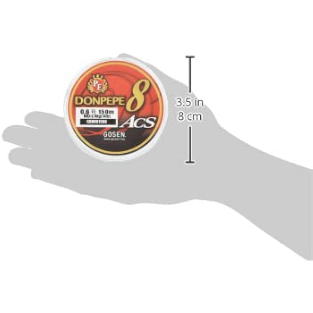 GOSEN PE Line PE Don Pepe 8 ACS 150m/200m/300m