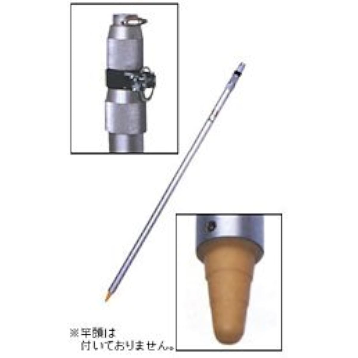 Flag pole Solar flag pole 2m This is a telescopic pole (max. 2m / min. 83cm)