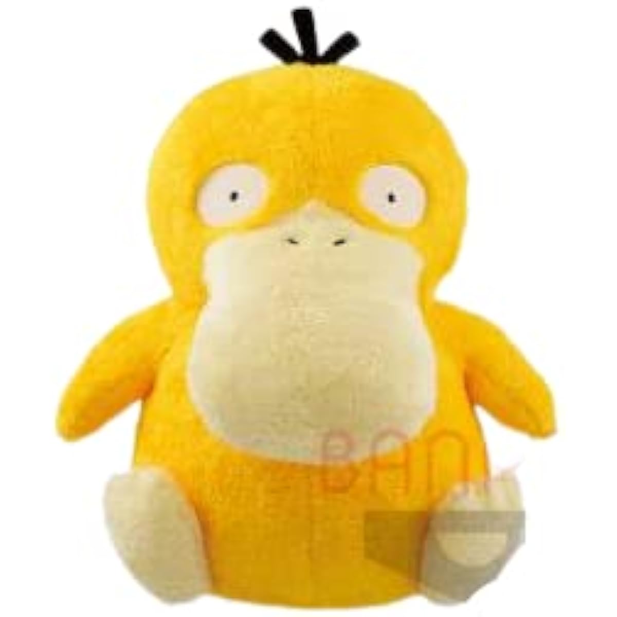 Pokemon Heartwarming and Healing Huge Kodak Plush Toy Total Length 32cm