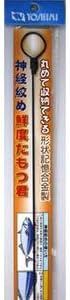 Yoshimi Seisakusho Shape Memory Alloy Nerve Strangler Freshness Tamotsukun φ1.2-Various