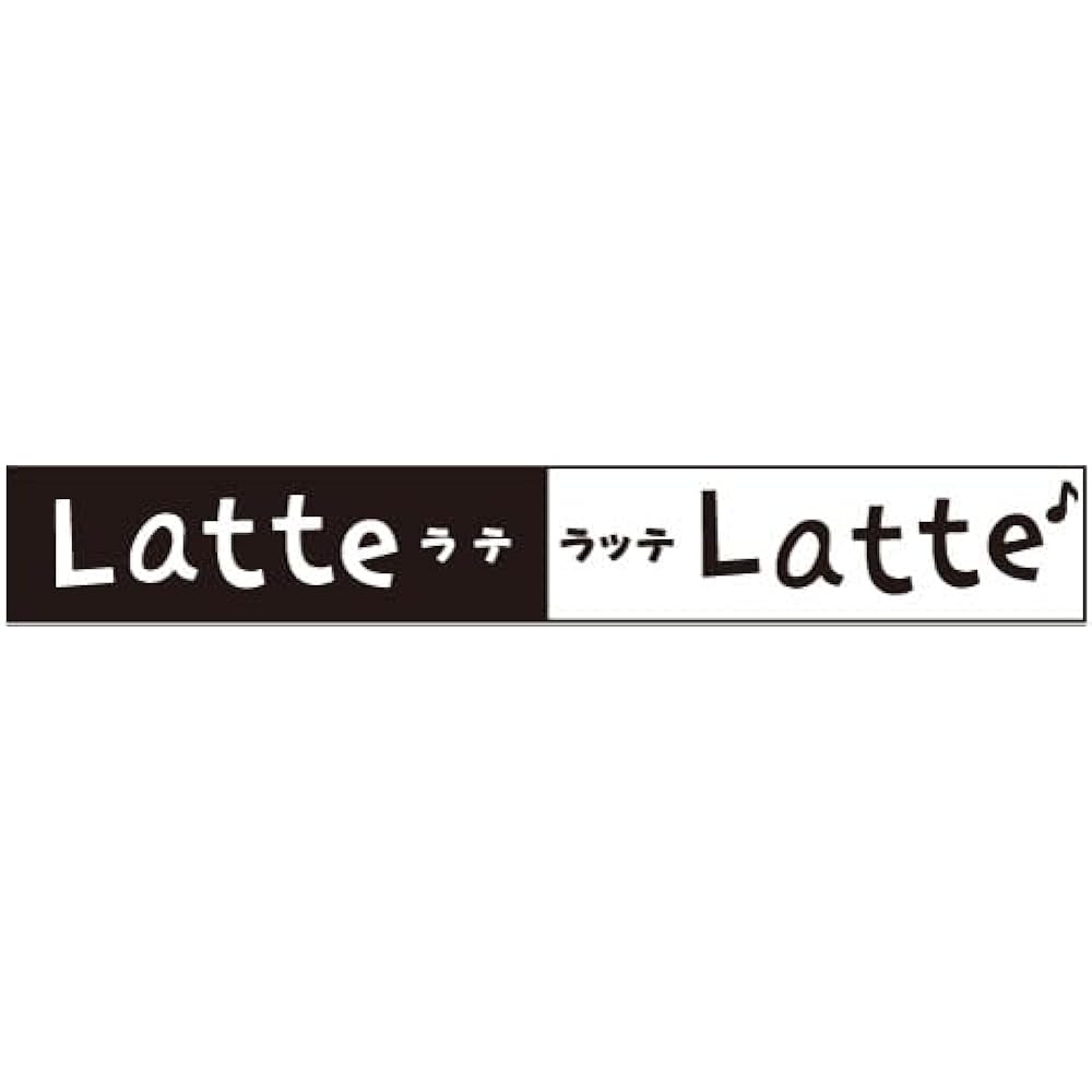 Maruyama Latte Latte IH compatible two-stage steamer 20cm LA-20M1