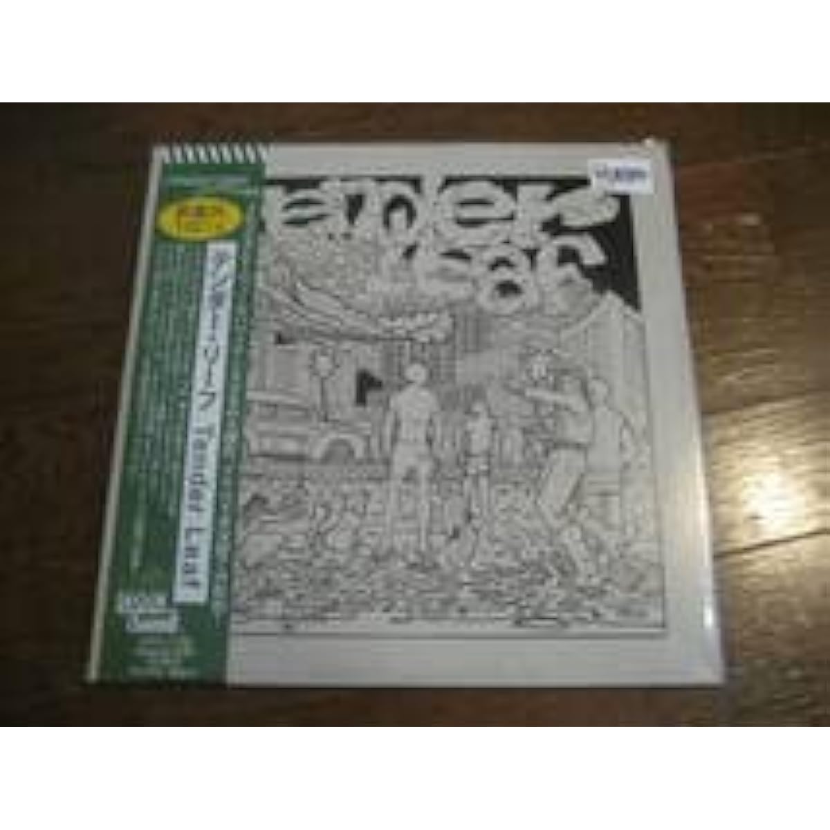 LP Japanese reissue TENDER LEAF Jazzman muro dev large free soul city pops ryuhei the man daisuke kuroda DJ SHADOW