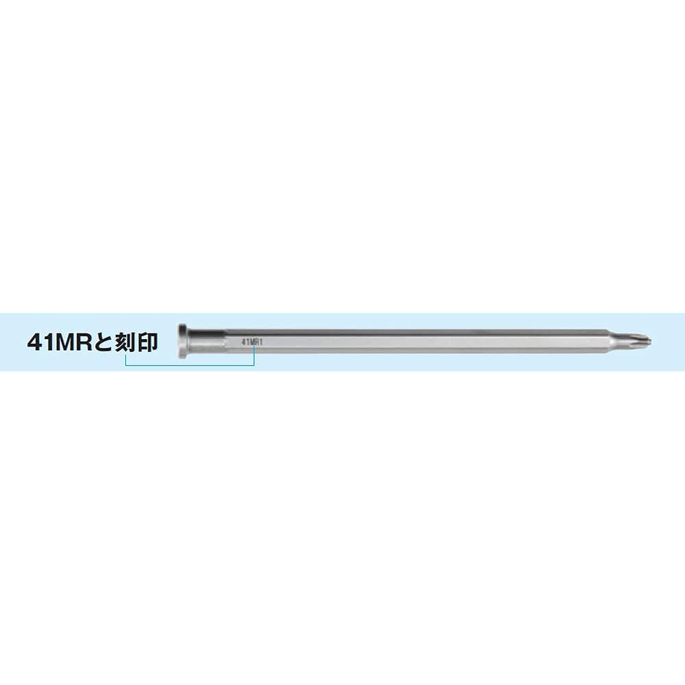 MAX sheet metal turbo bit B41MR1 5 pieces FS91343