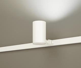 Panasonic Spotlight Wiring Duct Mounted Daylight White/Diffuse/100 Shape White LGS3500NLE1