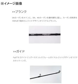 Legit Design Stand Out STAND OUT Bait Casting 2 Piece Model