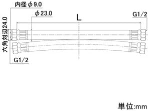 Kakudai Pair Hose 4133-13×3000