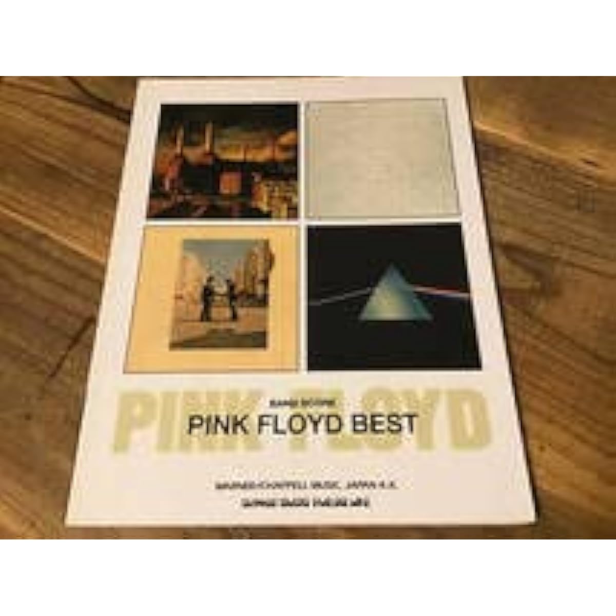 S Out of print New old sheet music Pink Floyd Best tablature band score
