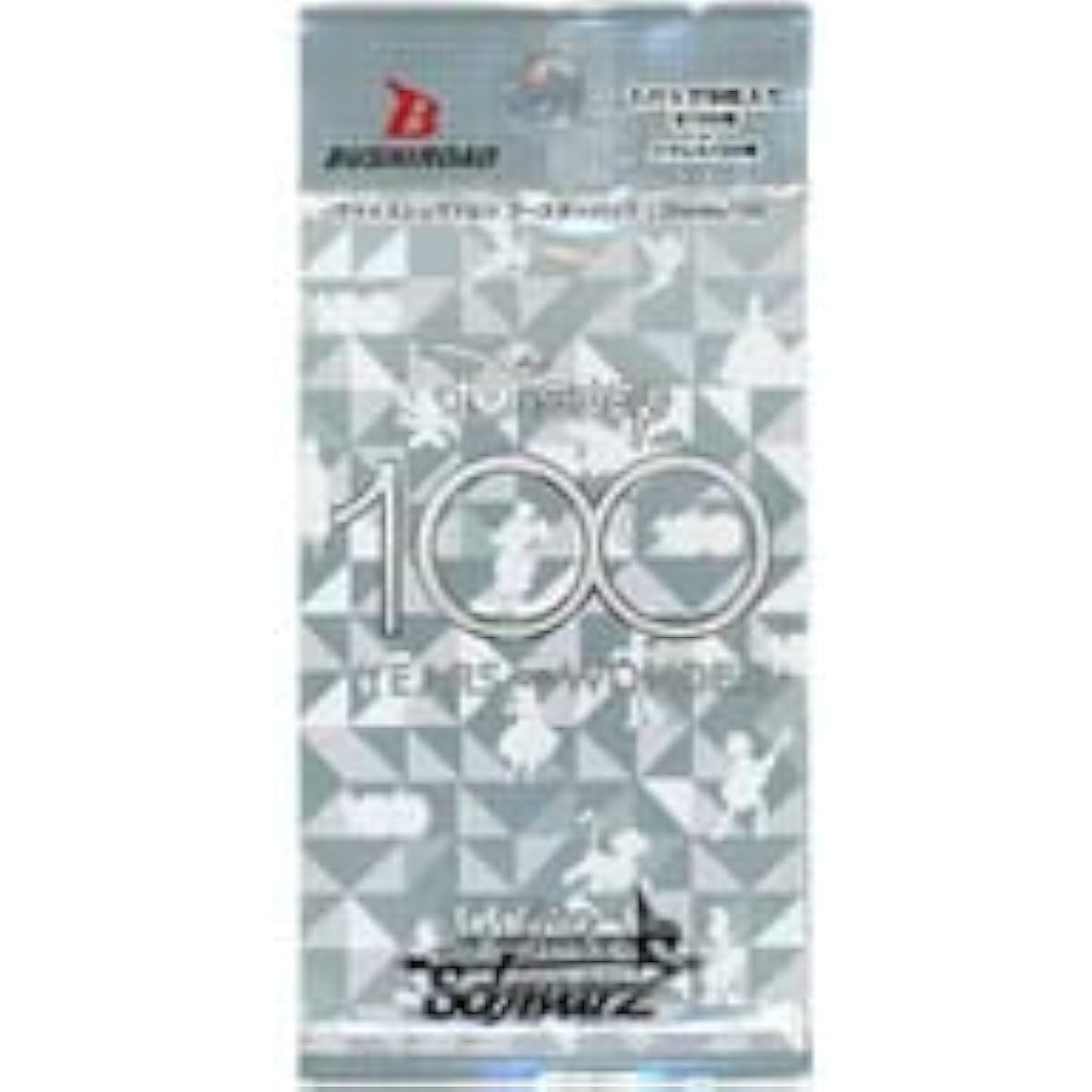 [Brand new and unopened with shrink wrap] Weiss Booster Pack Disney 100 BOX