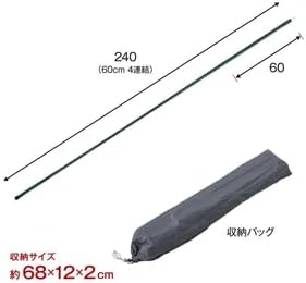 Tent Factory Steel Pole 2P Set TF-STP240-2C
