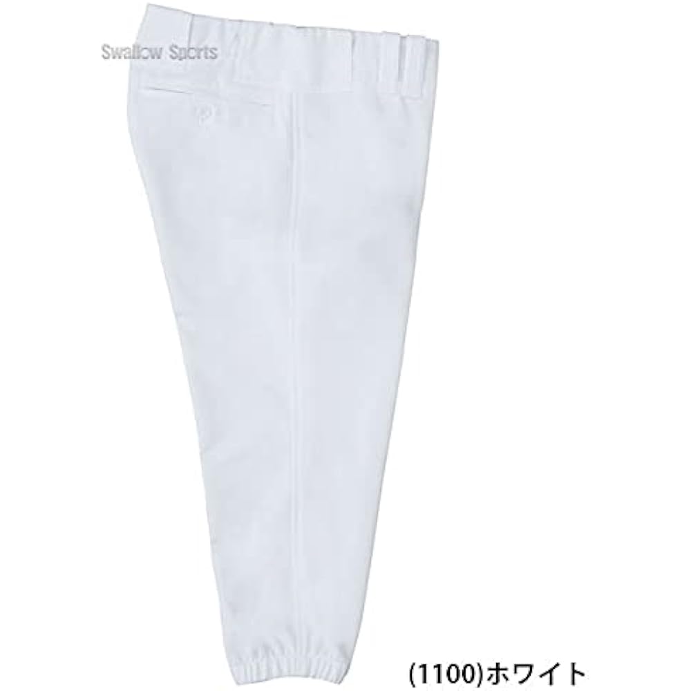 ZETT Baseball Uniform Pants Prostatus (Short/Game Use) BU508CP
