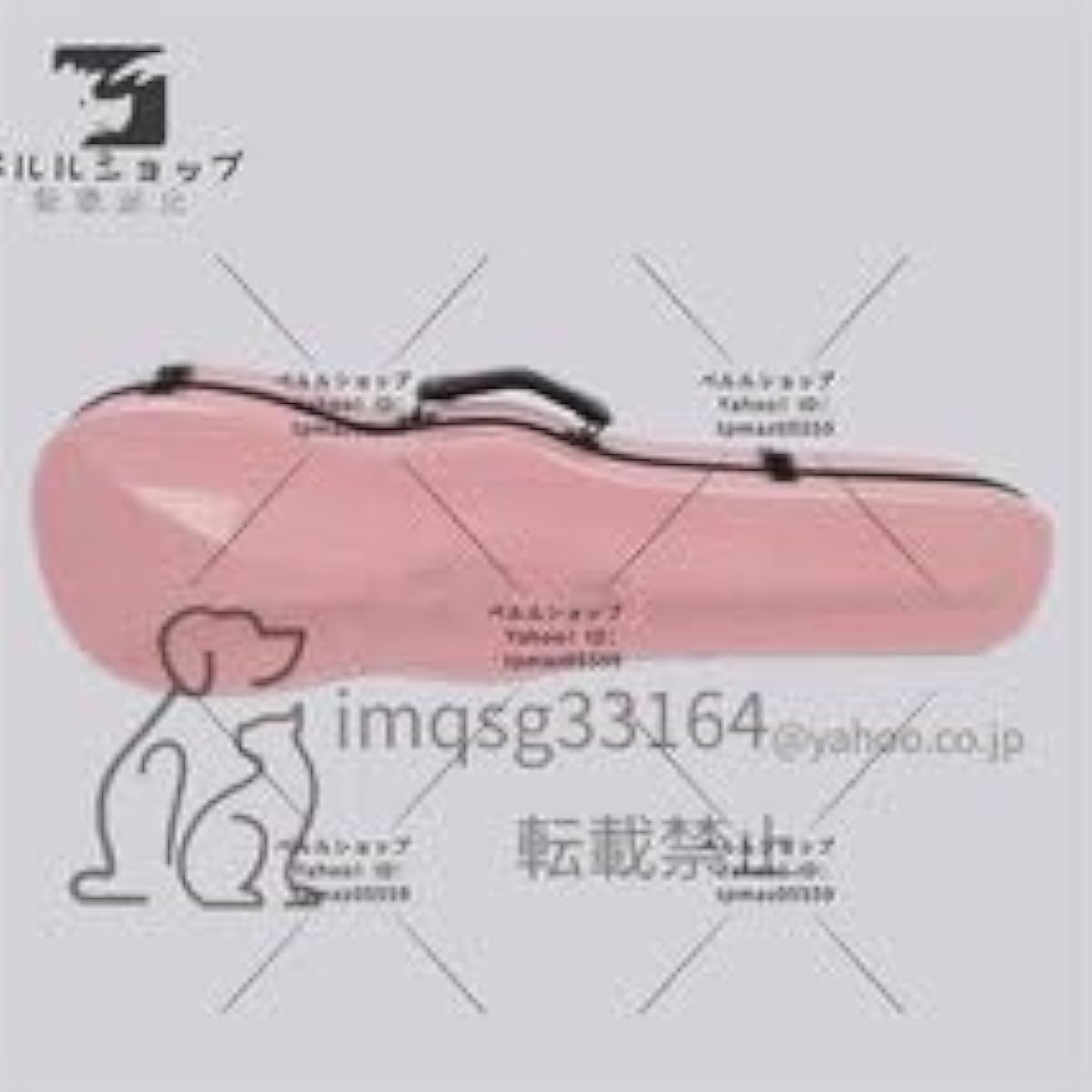 Violin Case 4/4 Full Size Violin Hard Box Violin Gold Shape Fiberglass Case Violin Bags & Cases