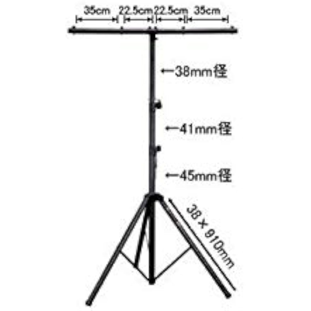 STAGE EVOLUTION Lighting Stand LS2 Lighting Stand