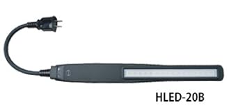 Nippei Equipment Evolution Light 2 (with outlet reel installation cord) HLED-20B