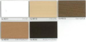 Tachikawa Wood Blind N35 Standard Product 88cm x 108cm TW-4519 Medium Cherry 6272al