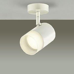 DAIKO Spotlight LED 9.1W Daylight White 5000K DSL-4705WW