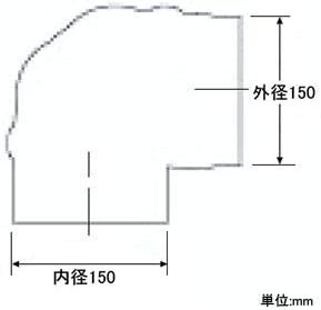 Kakudai Rotating Flexible Duct 437-552-150