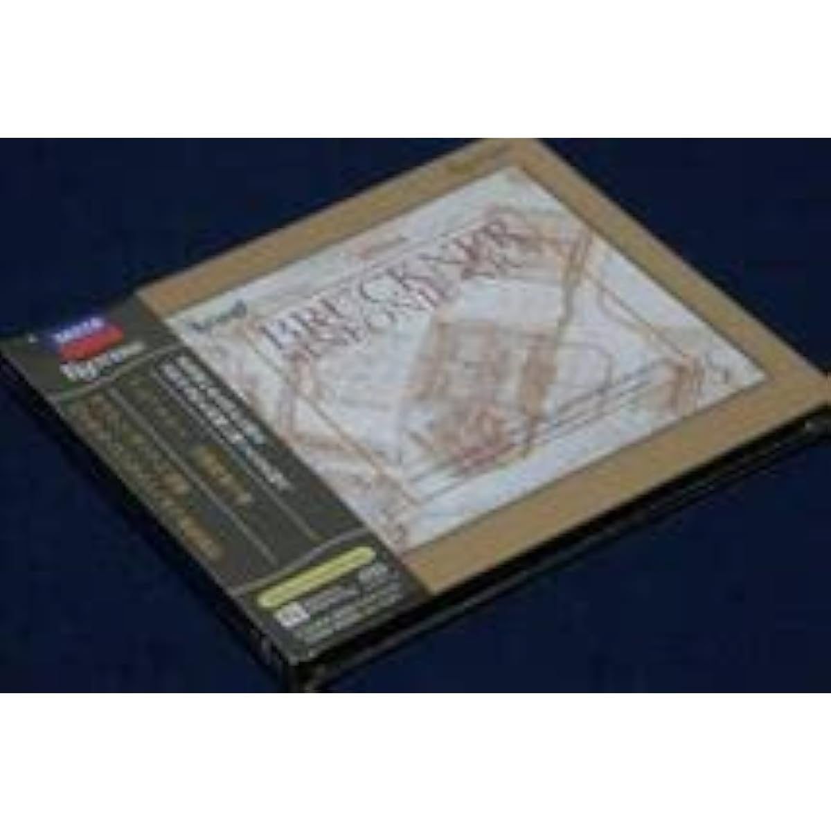 ESOTERIC SACD / Bruckner Symphony No. 5 / Conducted by Eugen Jochum