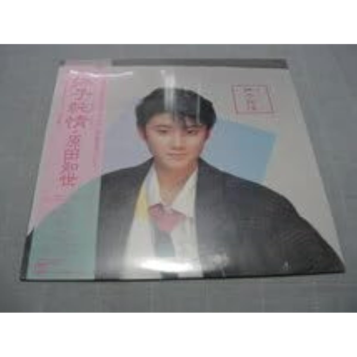 LP "Nadeshiko Junjou Harada Tomoyo" Actress/Shield