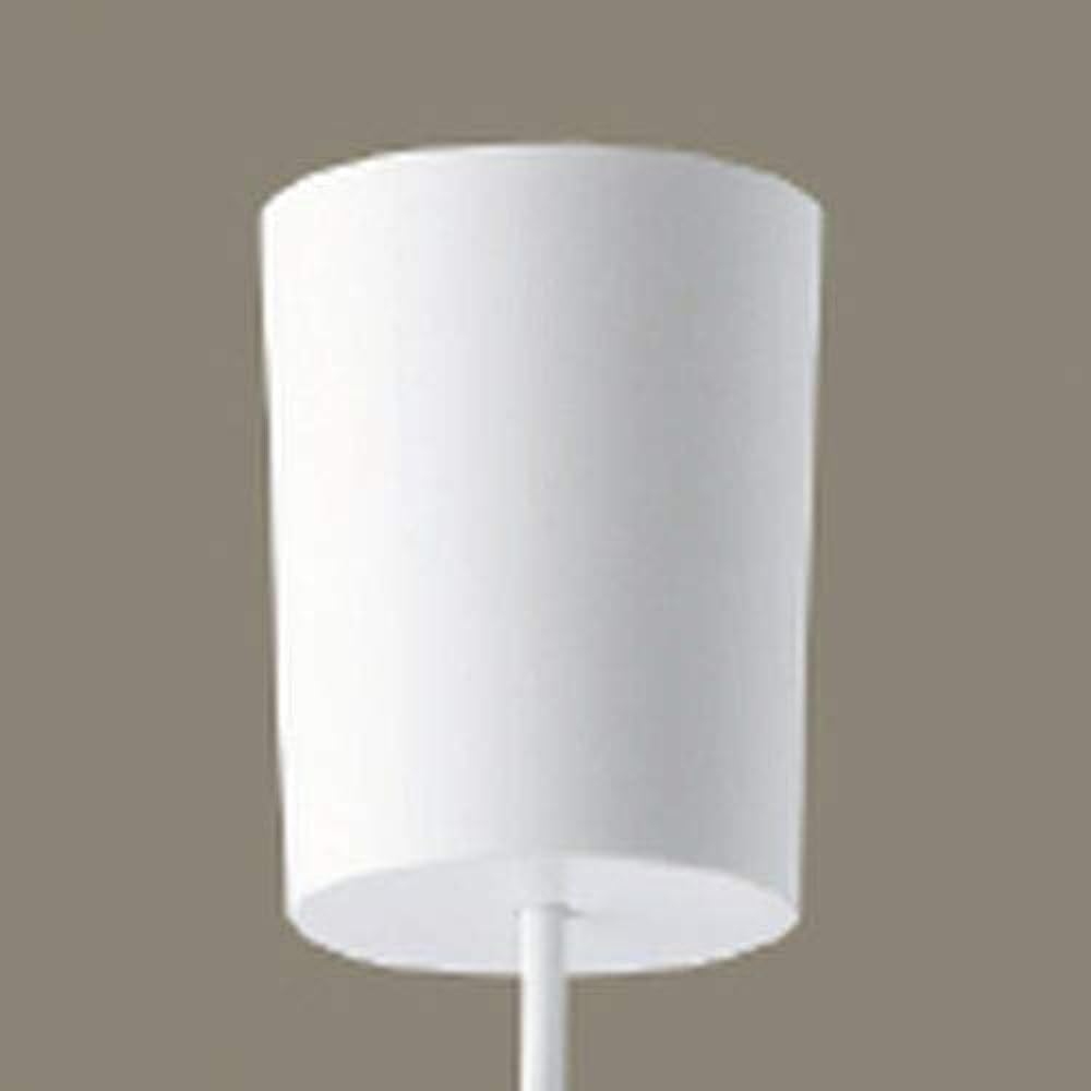 Panasonic Large Pendant Light Mistyveil LGB15099 Hanging Ceiling Glass Shade Body: Depth 45cm Body: Height 21cm Body: Width 45cm