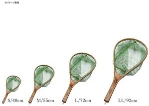 Valley Hill VHF Handmade Release Net L 72cm Olive