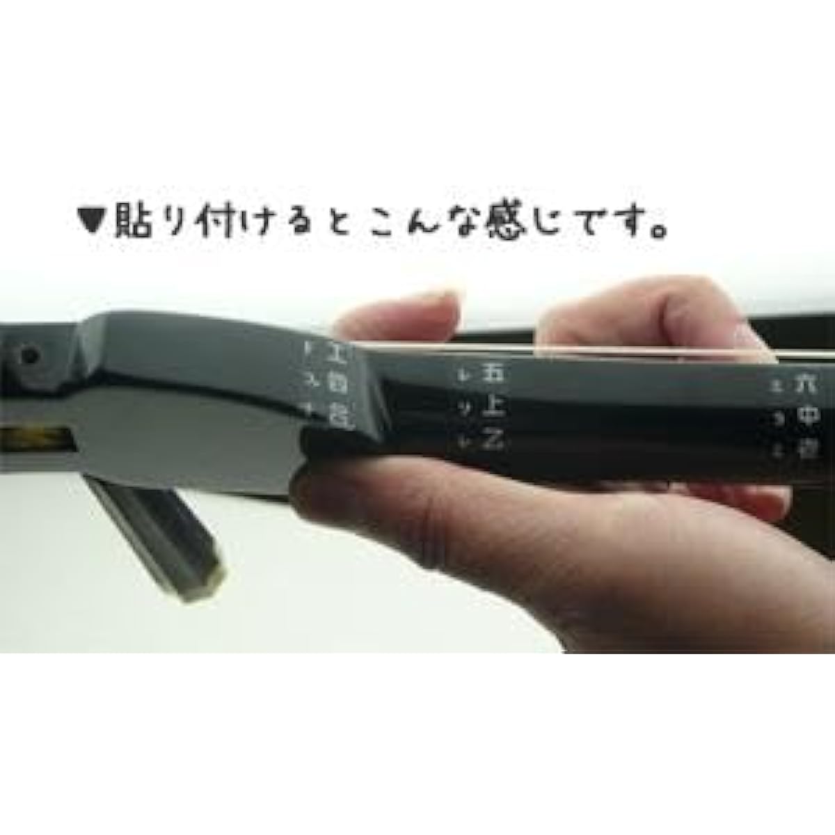 Trial Sanshin - Worker 4 Transparent Seal and Sanshin Bayer Included