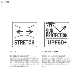 SHIMANO Full Face Mask AC-000V Free Size Each Color