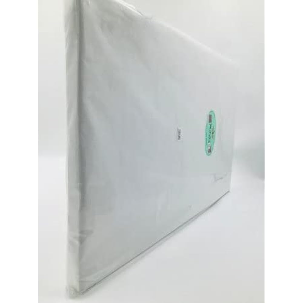 Horiuchi SK Flat Large Ironing Board Approx. 73cm x 45cm x 3.5cm A-2
