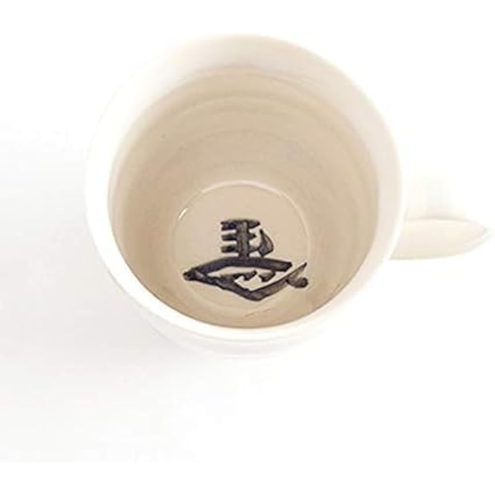 Ohori Soma Ware Matsunaga Kiln Uma Kuyukihisa (Successful) Mug (Ivory) Mug Coffee Cup Tea Cup Stylish 60th Birthday Celebration