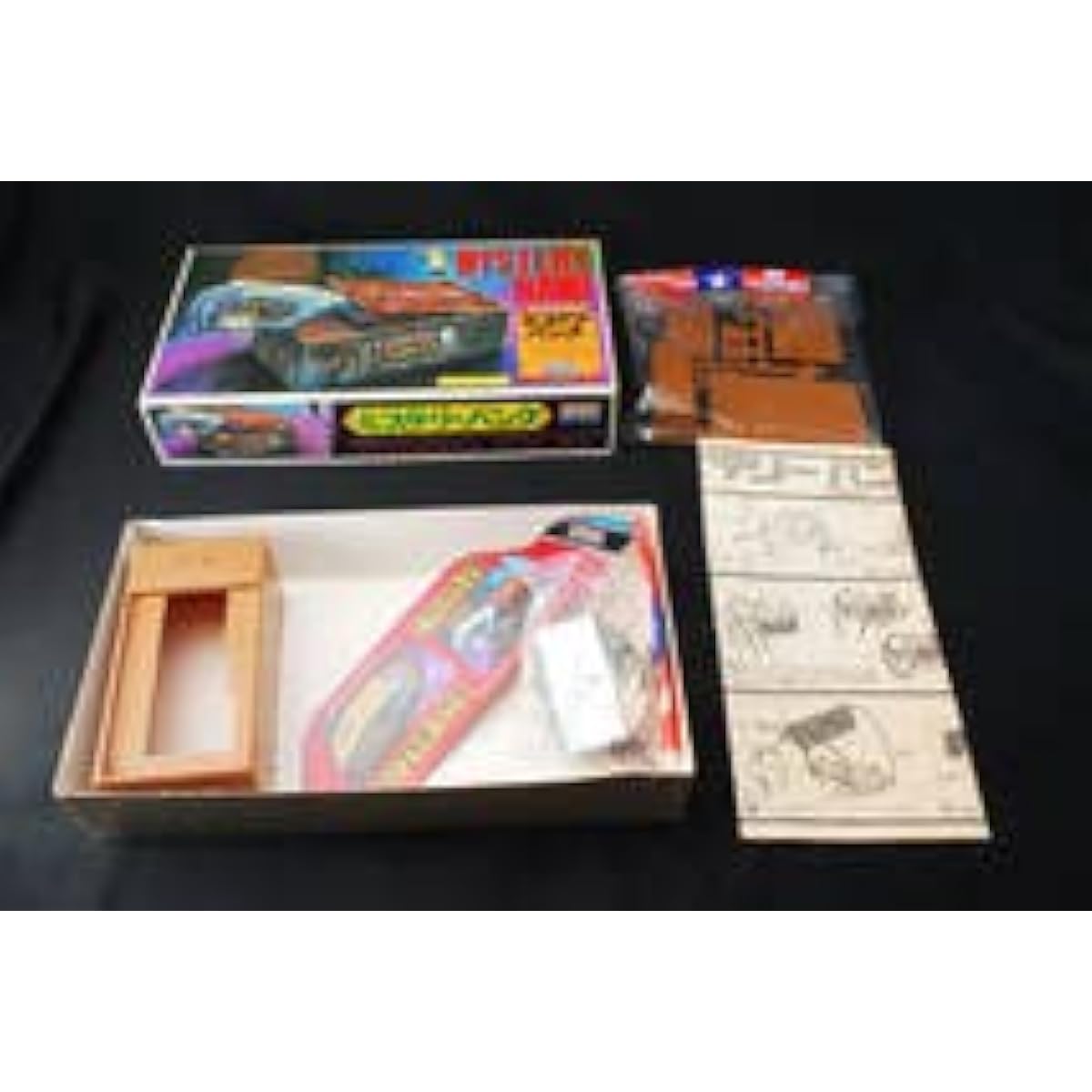 Unassembled ARII Mystery Bank Mysterious Piggy Bank Arii Manufacturing (Management 76178059)