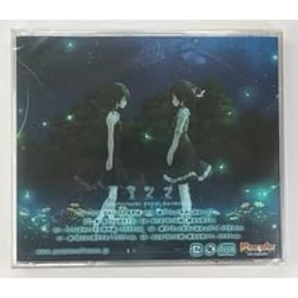 Amatsutsumi Vocal Collection Vocal Collection/Character Song Purple Software Genuine Product