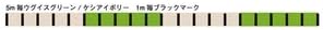 YGK Yotsuami PE Line Tai Rubber Custom PE Bone Rush WX8 0.4-1 300m