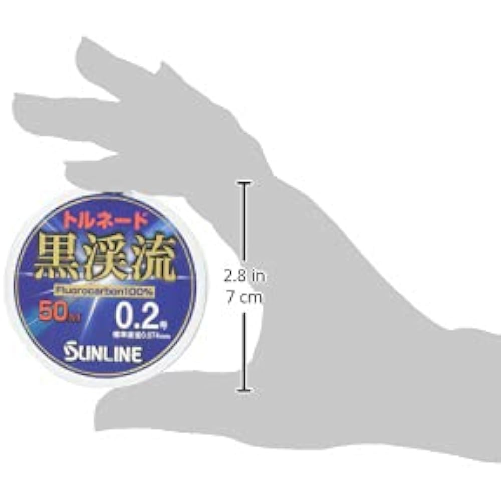 SUNLINE Fluorocarbon Line Tornado Kurokeiryu 2 50m Black