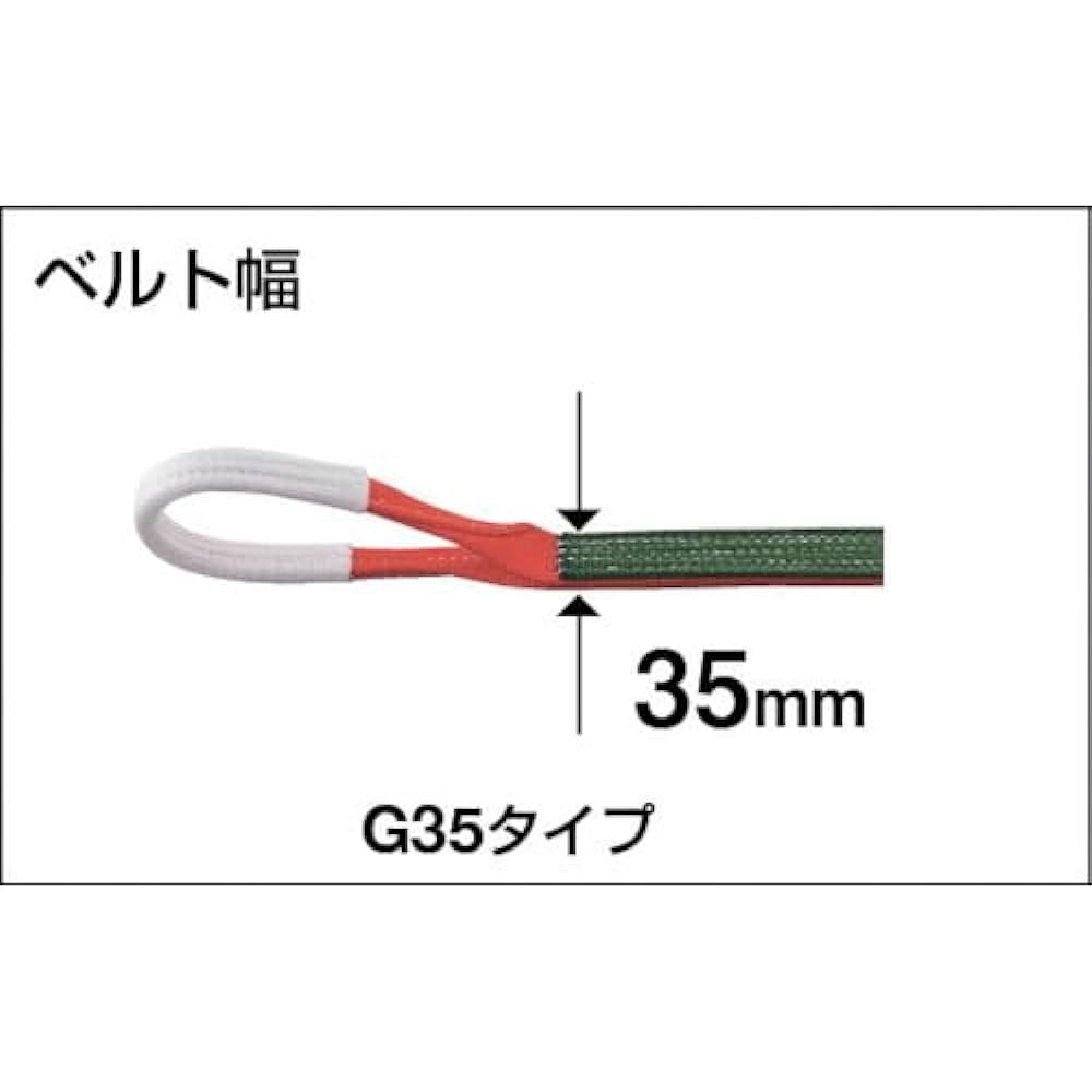 TRUSCO Belt Sling JIS3 Grade Eye Shape on Both Ends 35mmX3.0m G35-30