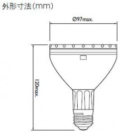 Ceramic lamp CDM-R Elite 35W/930 PAR30L 30°