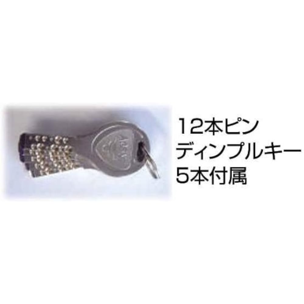 Daikoku Seisakusho (DAIKOKU DOOR LOCK) AGENT Replacement Lever Handle LS-100 Box