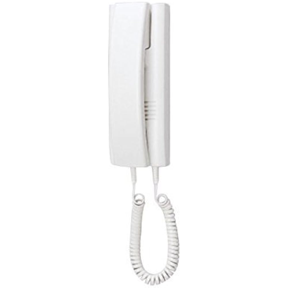 iPhone counter intercom expansion selection section for 20 stations