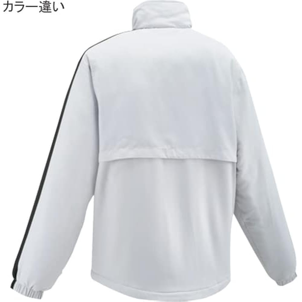 Butterfly Unisex Prite Warm Jacket Table Tennis Training Wear