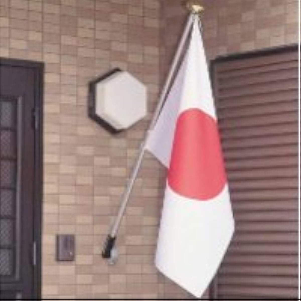 High-quality flag set [Flags are water-repellent, made of aluminum alloy, wall-mounted type, flags 70 x 105 cm]
