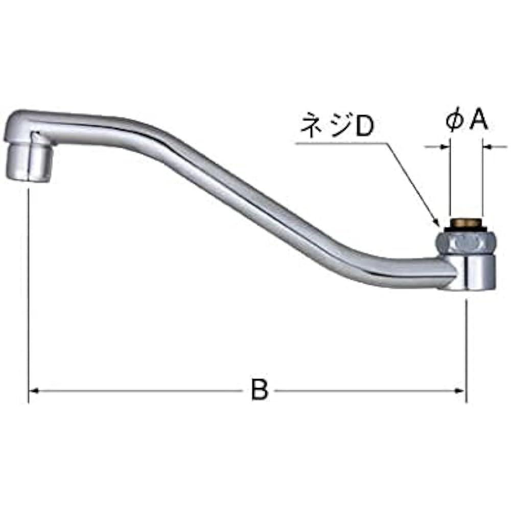LIXIL INAX spout part A-7023