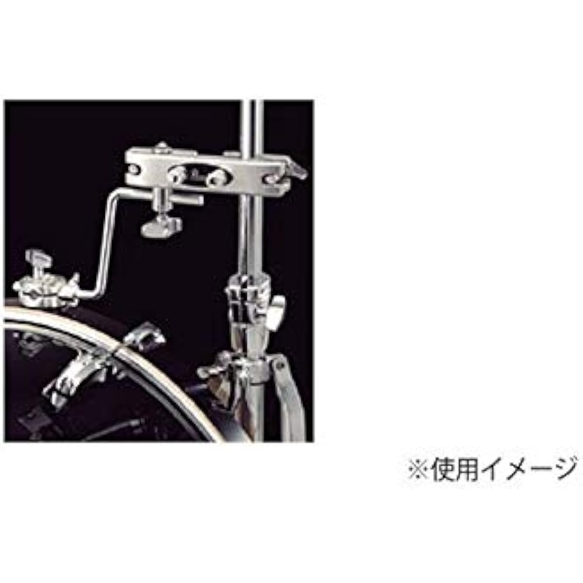 PEARL Hi-Hat Attachment HA-130