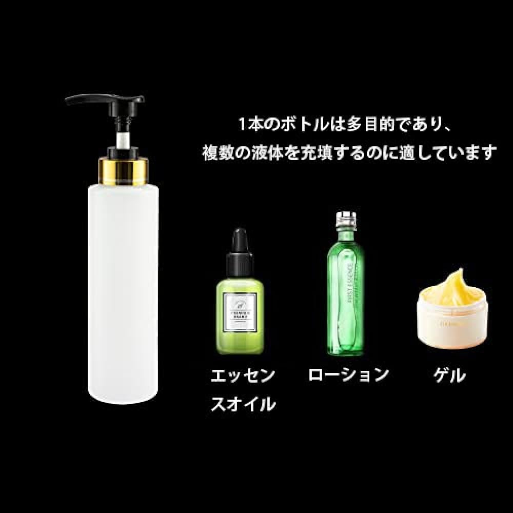 Electric Bottle Warmer Essence Oil Cream Gel Plastic 270ML Stainless Steel 250ML Constant Temperature for Salon Prepare Elizia (Tanning).