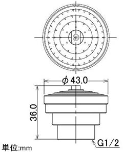 Kakudai small two-stage nozzle 5390-13